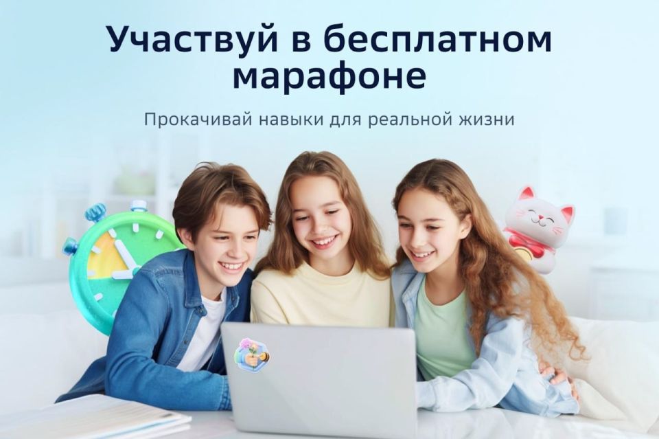 Ты уже профи в финансах? Проверь себя