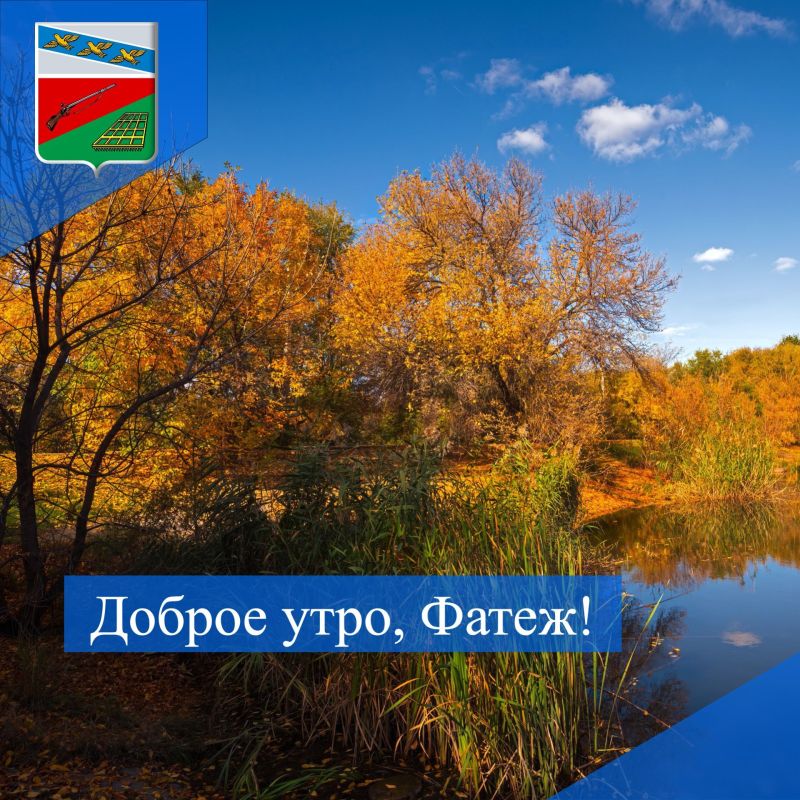 ДОБРОЕ УТРО. Желаем яркой и чудесной пятницы! Пусть последний рабочий день этой недели пройдет легко и без хлопот