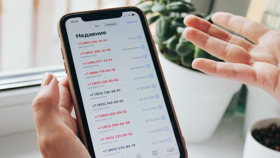 Как избавиться от назойливых рекламных звонков: советы и рекомендации
