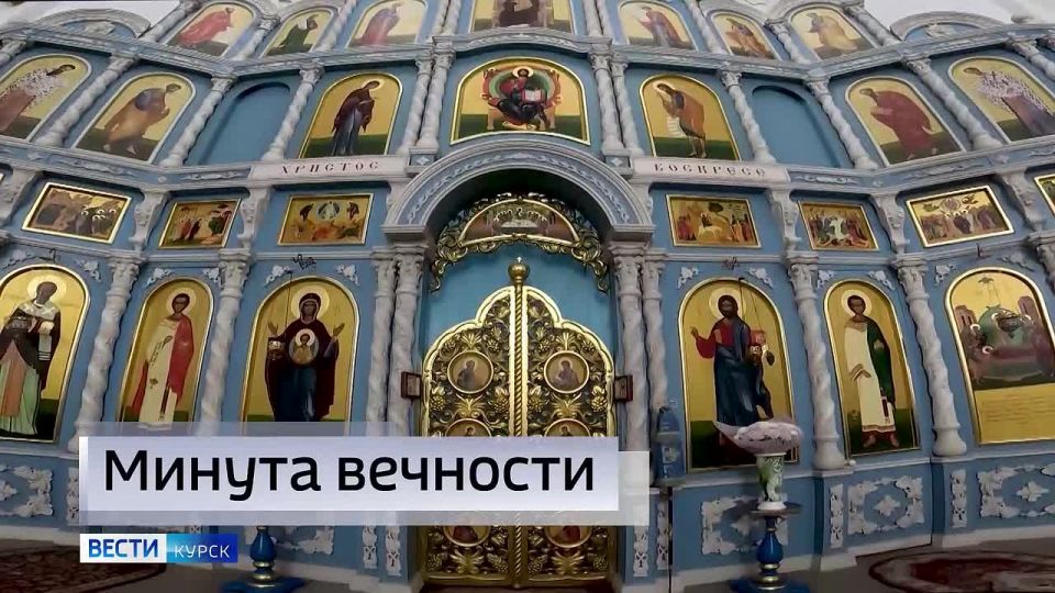 Минута вечности. Путешествуем во времени через стрелки и механизмы