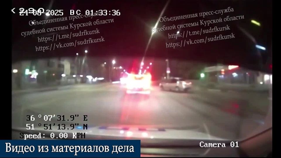 В Курске пьяного полуголого автомобилиста оштрафовали на 45 тысяч и лишили прав