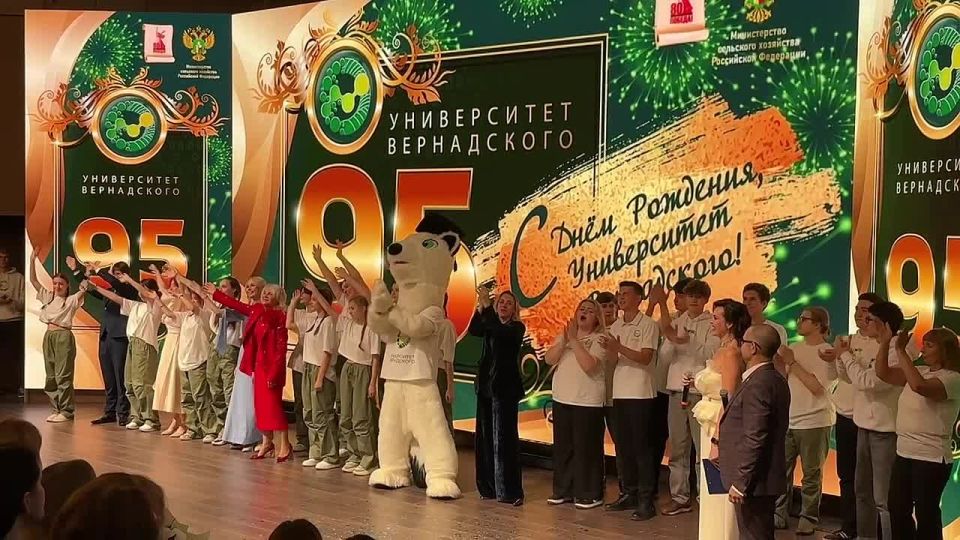 Екатерина Харченко: С какой любовью преподаватели и студенты Университета Вернадского относятся к своему вузу!