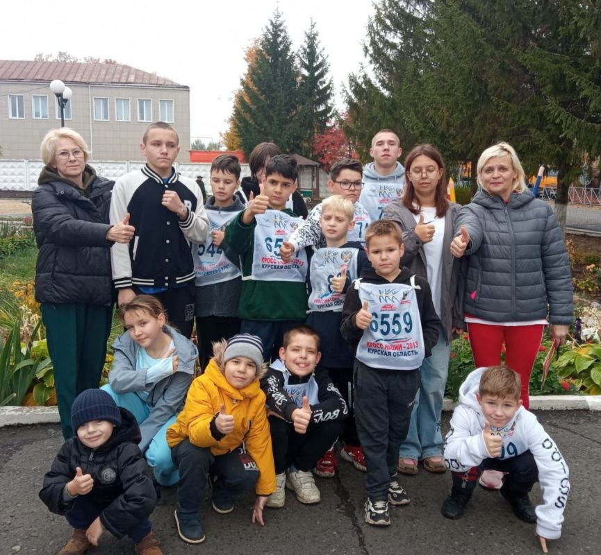 В Щигровском центре социальной помощи семье и детям «Импульс» прошло увлекательное спортивное мероприятие «Осенний кросс»