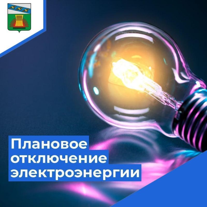 !    17.10.2025  10.00  17.00 