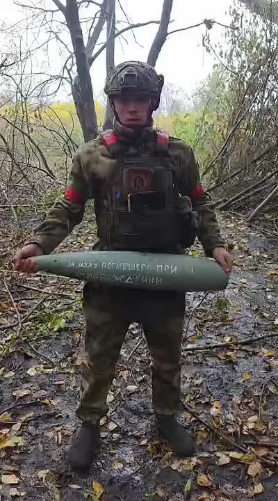Чингис Дамбиев: За "Муху", который погиб при освобождении Курской области