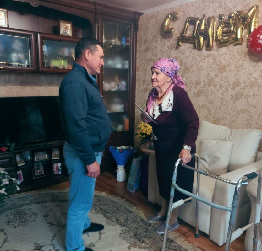 , 17  2025 ,           95-  