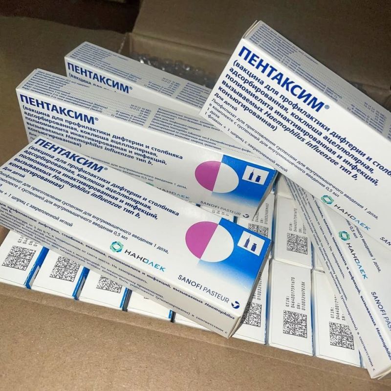 В Курскую область доставлено 6105 доз вакцины «Пентаксим»
