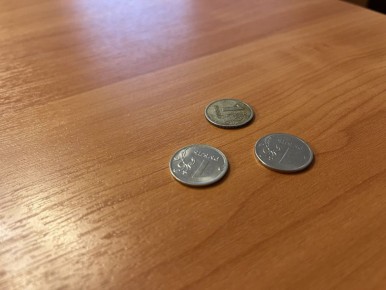         ,    17  