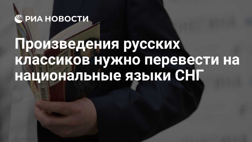 Ольга Германова: Важную роль в популяризации русского языка играет библиотечная отрасль и переводческая деятельность