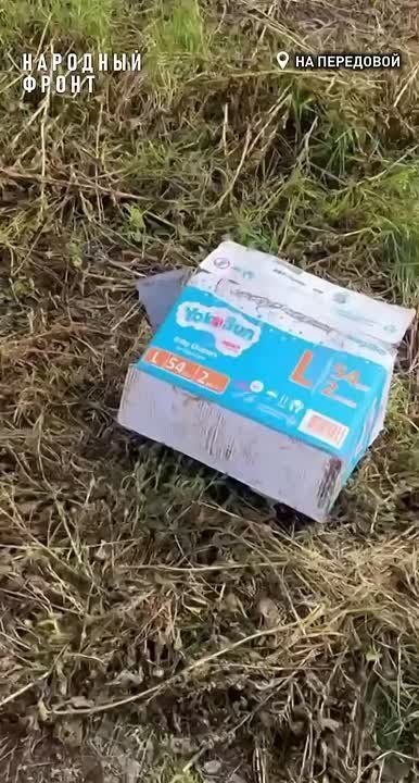 &quot;&quot;    ,   !