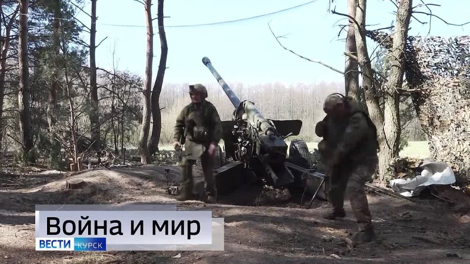 11111 Главные темы выпуска «Вестей Курск» — через несколько минут в нашем эфире: