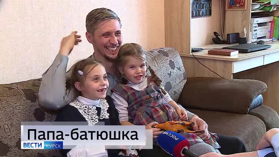 11111 Главные темы выпуска «Вестей Курск» — через несколько минут в нашем эфире: