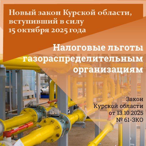 ,    ,  ,   ,     ,     , ...