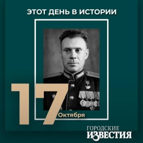 #___ 105         
