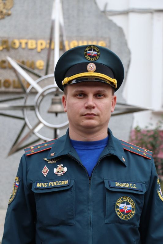#нашиЛЮДИ. Сергей Лыков, дознаватель отдела административной практики и дознания УНД и ПР ГУ МЧС России по Курской области
