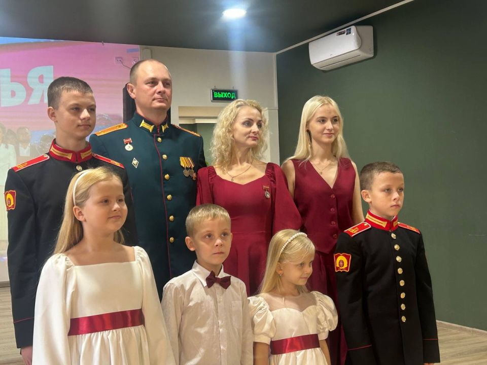 Семья Тенёткиных из Курска стала победителем Всероссийского конкурса «Семья года»