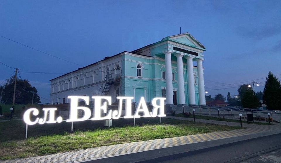 Опасность вражеских БПЛА объявлена на всей территории Беловского района