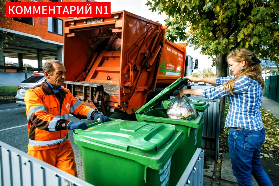 Выросли тарифы на вывоз мусора: что следует знать гражданам