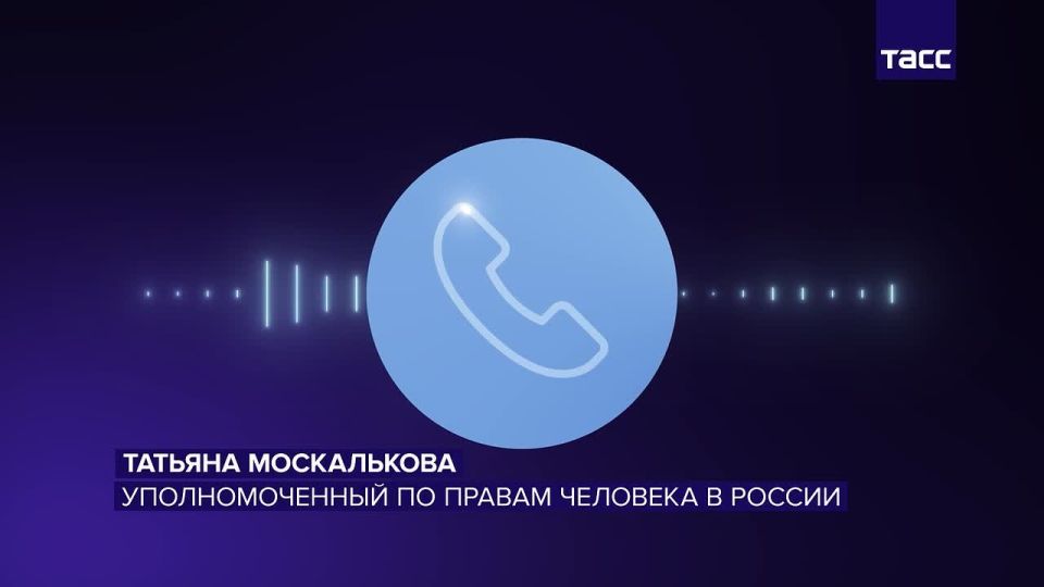Дату возвращения с Украины удерживаемых курян все ещё не определили