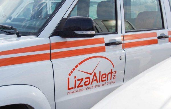 Под Курском найден пропавший 11-летний мальчик