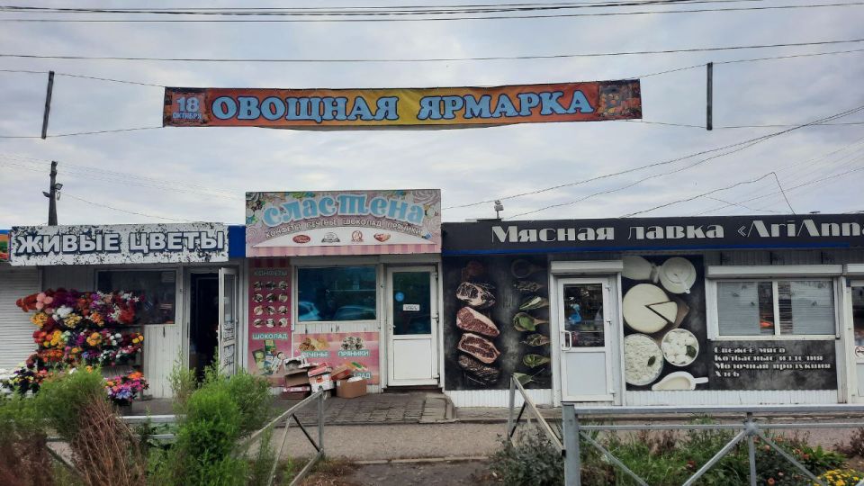Дмитрий Новиков: Сегодня в Курске состоялась ежегодная сельскохозяйственная ярмарка "Осень"