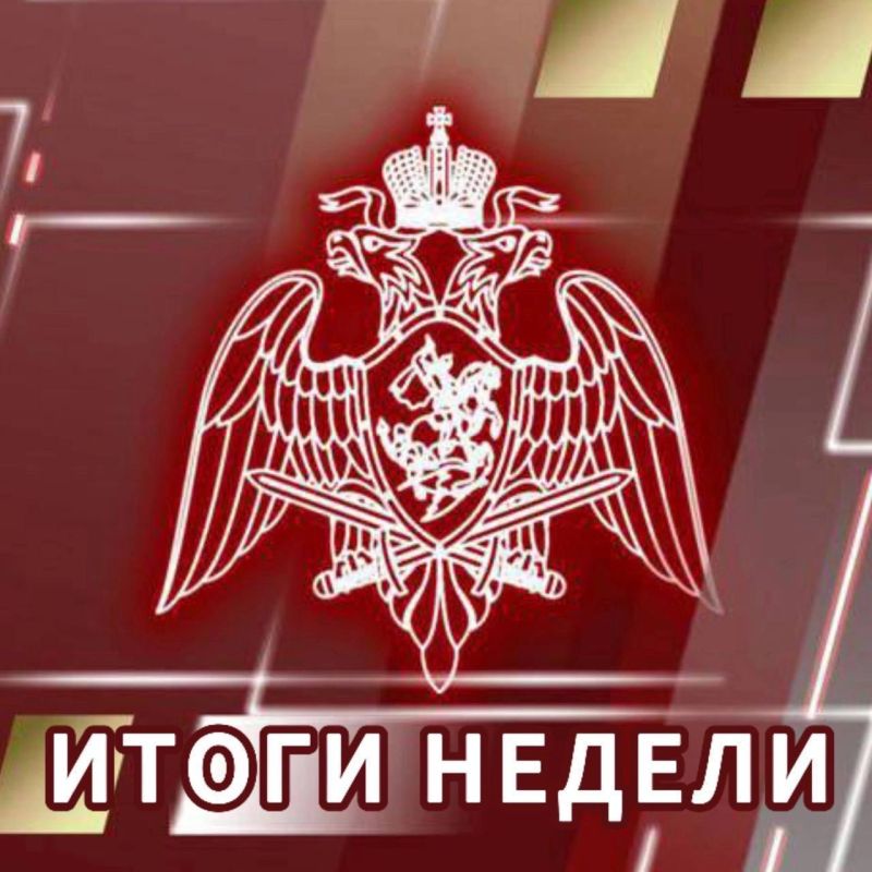 Итоги недели :. Мемориальную доску старшему прапорщику полиции Олегу Галушкину открыли в Курске Во Владимирской области при содействии спецназа Росгвардии задержан посредник во взяточничестве Сотрудника Росгвардии наградили...