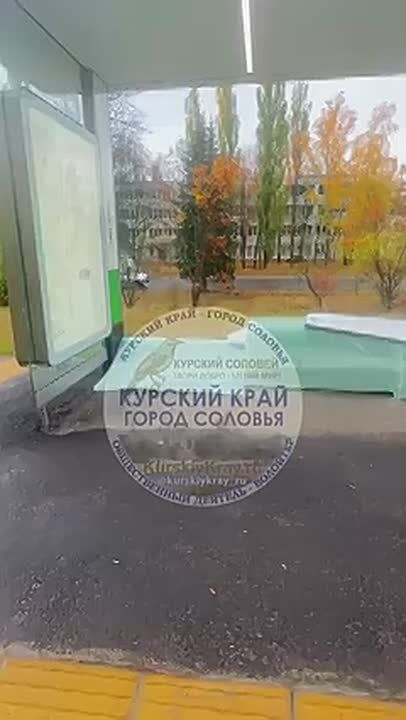 И вновь остановка в Курске стала жертвой вандализма