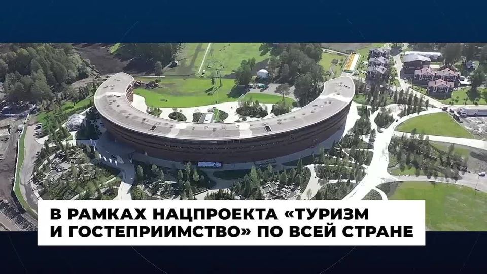 Работа Правительства. Главные события и решения недели – в дайджесте: