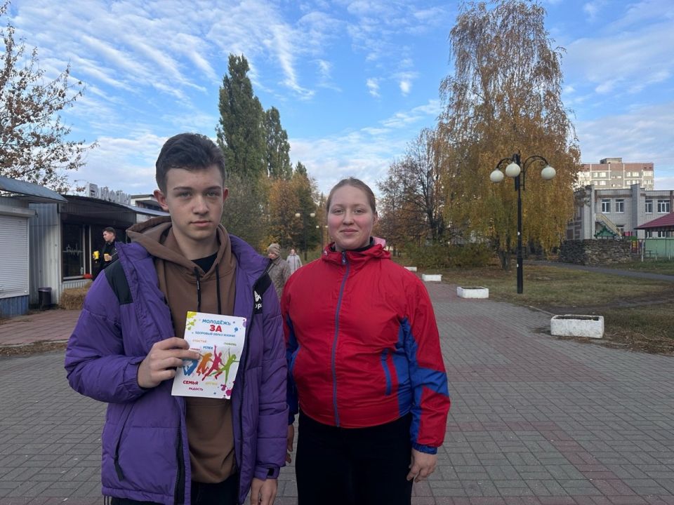 Волонтерский отряд "МЫ" г.Курчатов провел Акцию «Город без наркотиков» в рамках проекта «Хозяин Судьбы»