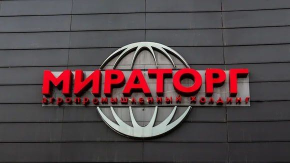 «Мираторг» наращивает экспорт гепарина в Китай с завода в Курской области