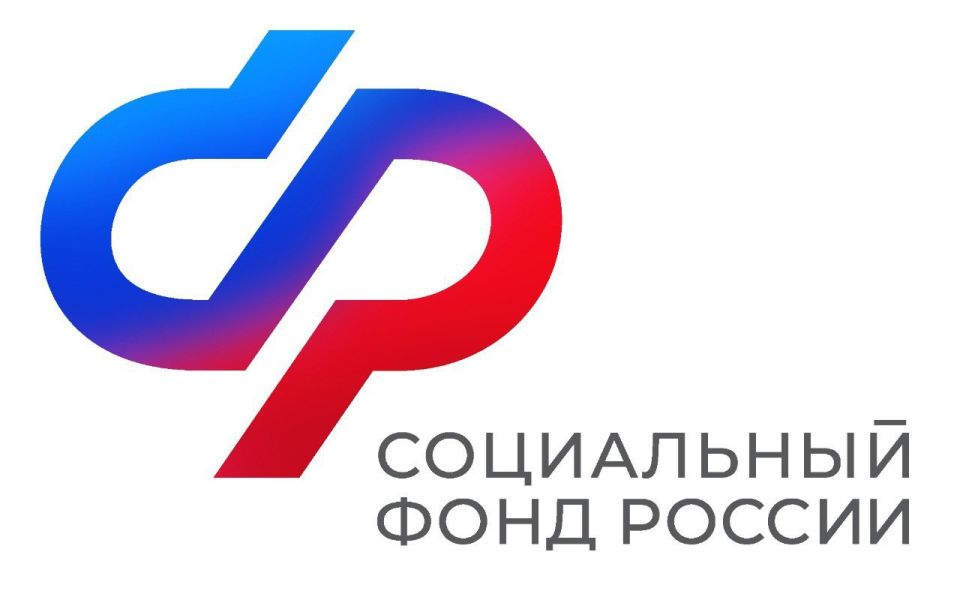 Куряне смогут получить услуги Отделения Соцфонда в выходной день – субботу, 25 октября