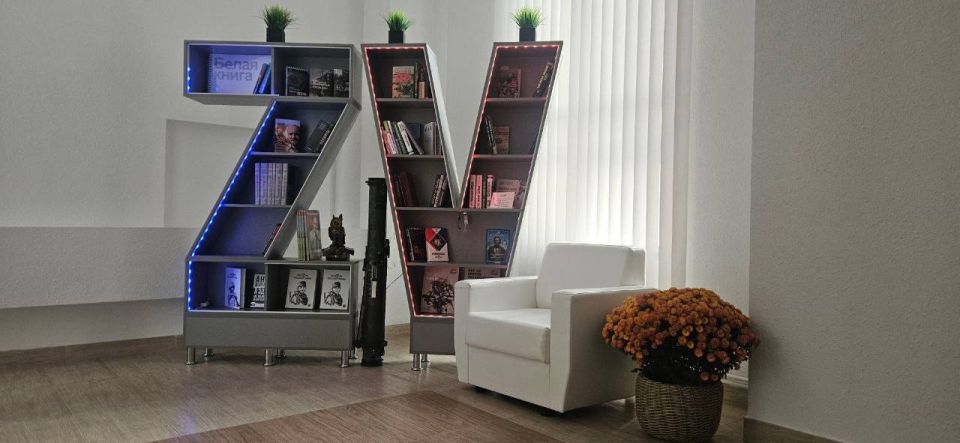 В Курске открылся пункт книгообмена, посвященный СВО