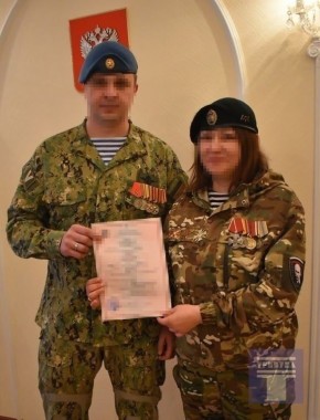 В Конышевском районе поженились участники СВО
