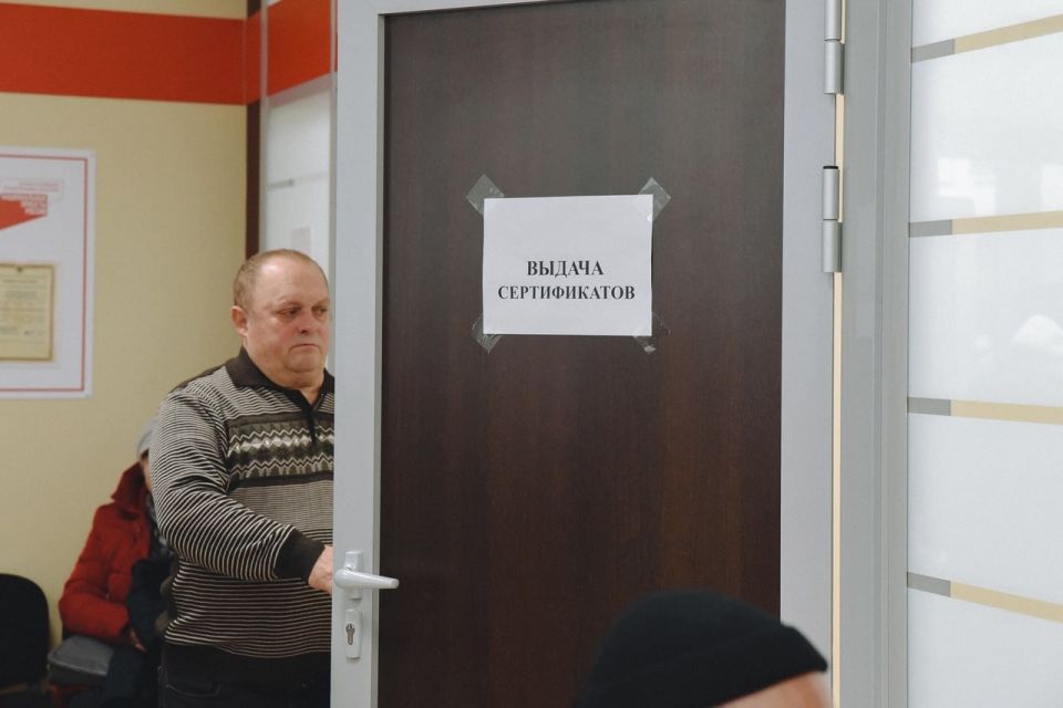 Транш на 13 млрд рублей на жилищные сертификаты поступит в ближайшее время