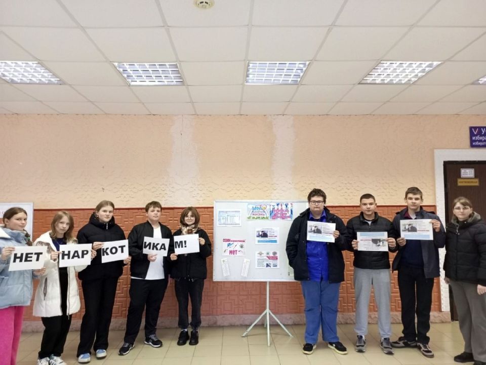 С 13 по 24 октября 2025 года на территории Фатежского района проходит второй этап Общероссийской антинаркотической акции «Сообщи, где торгуют смертью!»