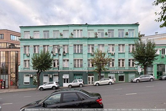 Сегодня расскажем по следам публикации в паблике Краевед историю здания Облпотребсоюза в Курске