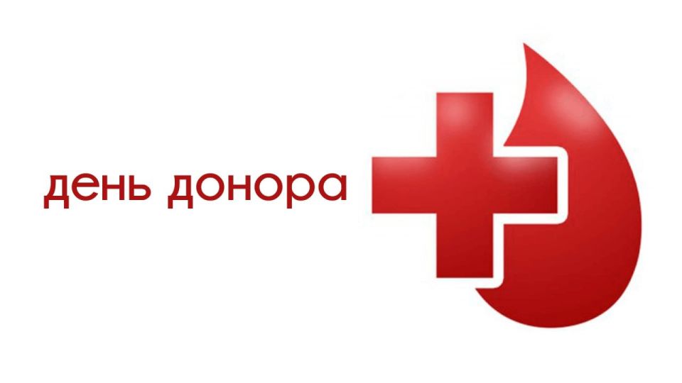 Геннадий Енютин: Уважаемые жители Солнцевского района!
