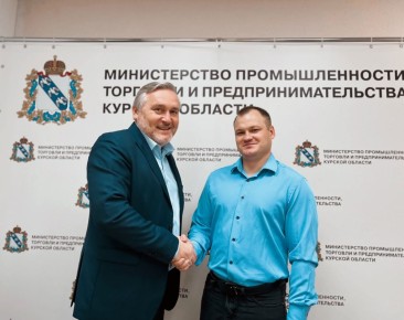 Сергей Стрекалов, участник проекта «Курск. Герои!», проходит стажировку в министерстве промышленности, торговли и предпринимательства
