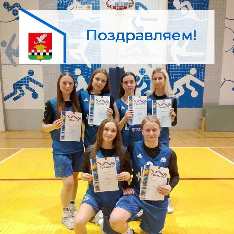 В ФОК "Старт" (п. Кшенский) прошла товарищеская встреча по баскетболу среди девушек 2008 г.р. и моложе