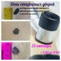   ,         ,  25   9:00  14:00     -   . . ....