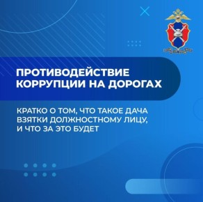Сохрани и поделись с друзьями!