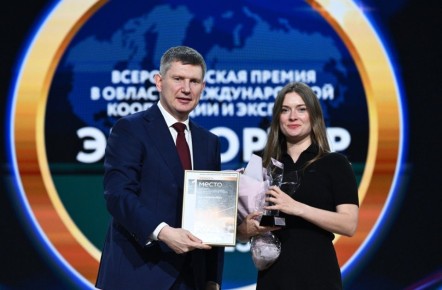 Сегодня состоялось награждение лучших экспортеров страны — победителей Всероссийской премии «Экспортер года»