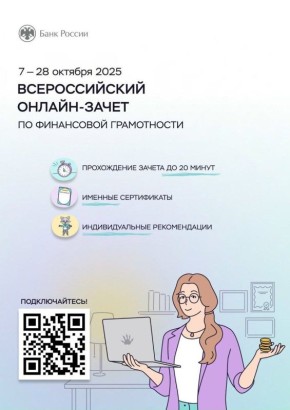  &quot; - &quot;      (600 )  . .               