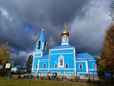 21 октября в Поныровском районе температура воздуха днём составит +4 градуса, дождь