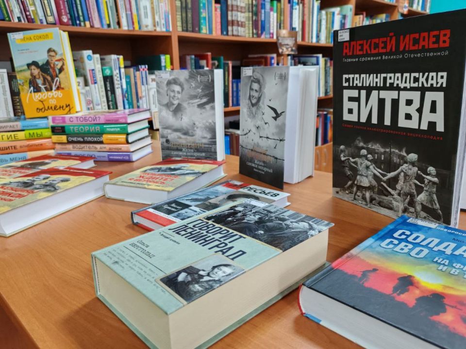 Геннадий Енютин: Фонды Солнцевской межпоселенческой библиотеки пополнились новыми книгами