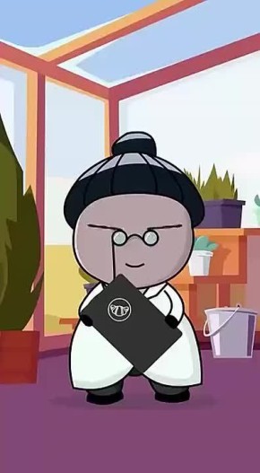         !