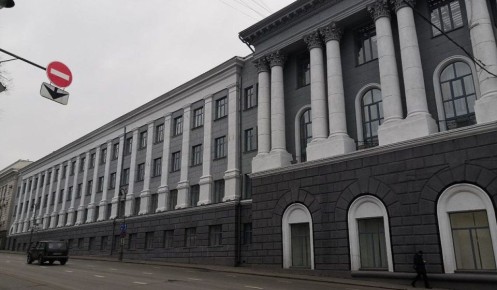 Бюджет Курска обсудят 31 октября