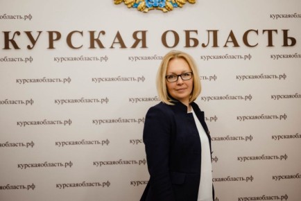 Заместителем губернатора по «блоку будущего» назначена Оксана Крутько