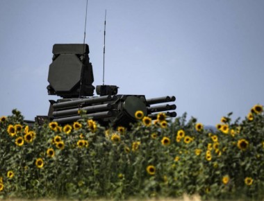 1 украинский БПЛА самолётного типа уничтожен над Курской областью в период с 18:00 до 12:00, сообщило Минобороны России.