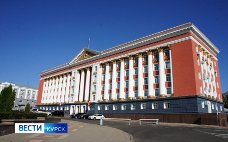 123 Новая структура Правительства